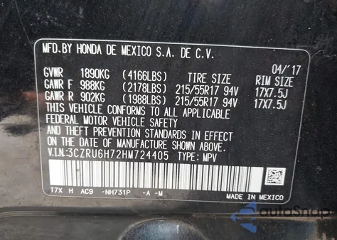 2017 Honda Hr-V Ex-L из США, поврежденный, VIN 3CZRU6H72HM724405